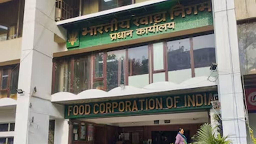 Food Corporation of India, FCI, government jobs
