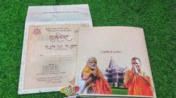 ‘बंटोगे तो कटोगे…’, बीजेपी कार्यकर्ता ने शादी के कार्ड में छपवाया यूपी CM का नारा, PM मोदी-योगी की फोटो भी छपवाई