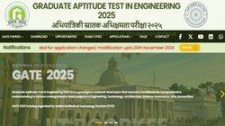 GATE 2025: आईआईटी रुड़की ने करेक्शन विंडो की लास्ट डेट बढ़ाई आगे, अब इस तारीख तक फॉर्म में करें बदलाव