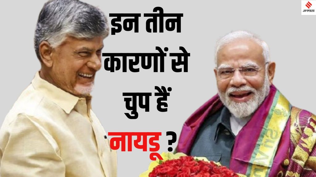 Adani indictment, Gautam Adani US court case,