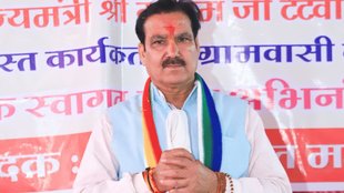 Gautam Tetwal news, Mohan Yadav government minister Gautam Tetwal, Gautam Tetwal Azaan video