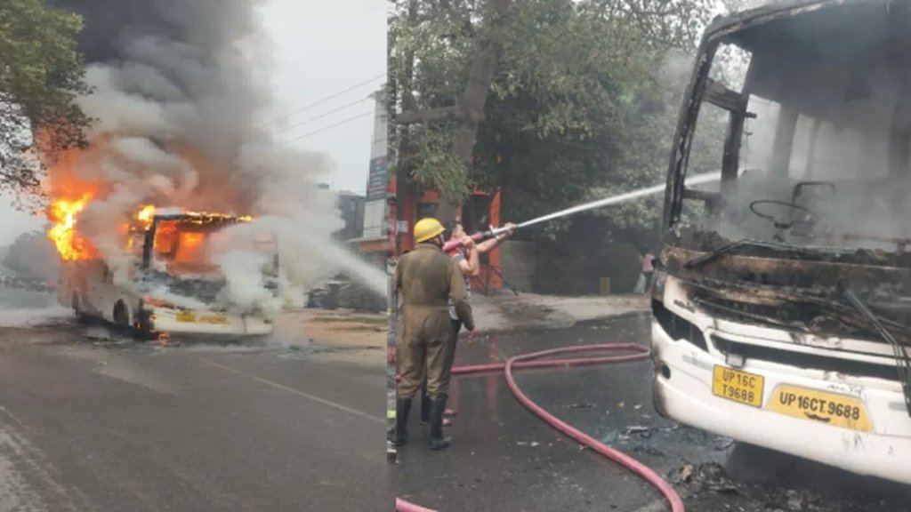 Ghaziabad Fire
