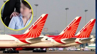 Goa flight Man Mastubate, Goa flight