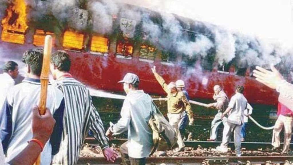 Godhra Train Burning Case | gujarat high court | faruk mohmmad bhana