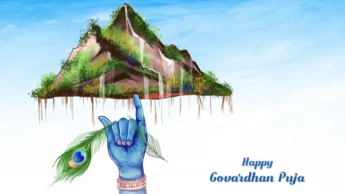 govardhan puja 2024, govardhan puja puja vidhi, govardhan puja puja muhurat, govardhan puja puja vidhi in hindi
