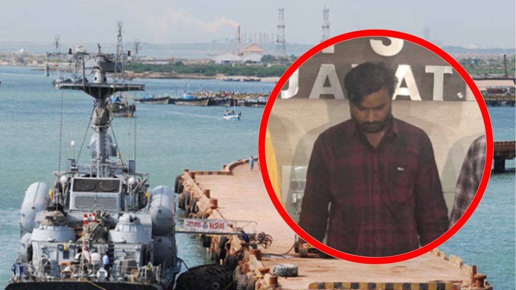 Gujarat News, Pakistani spy okha port, gujarat india,