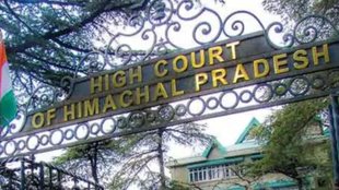 HP high court| special marriage act| invalid marriage