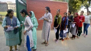 HTET 2024, HTET Exam,haryana teacher eligibility test,