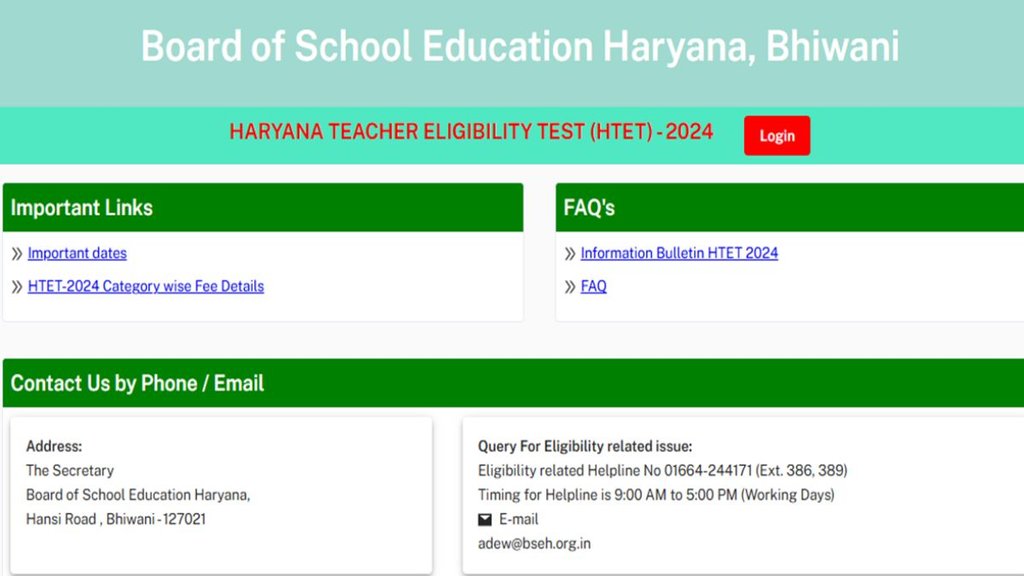 HTET 2024, HTET registration,