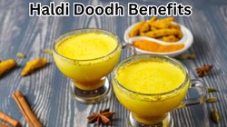 रात को सोने से पहले दूध में मिलाकर पीएं बस ये एक चीज, नींद के साथ इन समस्याओं से भी मिलेगा तुरंत छुटकारा