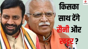 BJP candidate Rajya Sabha Elections 2024, BJP Haryana Rajya Sabha seat 2024,