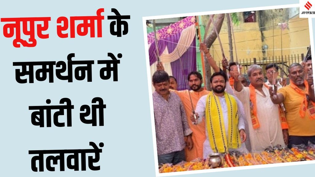 Vishnu Gupta Hindu Sena, Hindu Sena chief Ajmer Dargah case, Ajmer Dargah Shiv temple controversy,