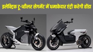 Honda electric two-wheeler, Honda electric two-wheeler debut, Honda new electric scooter, Honda new electric bike, Honda new EV, Honda upcoming EV, Honda new launch