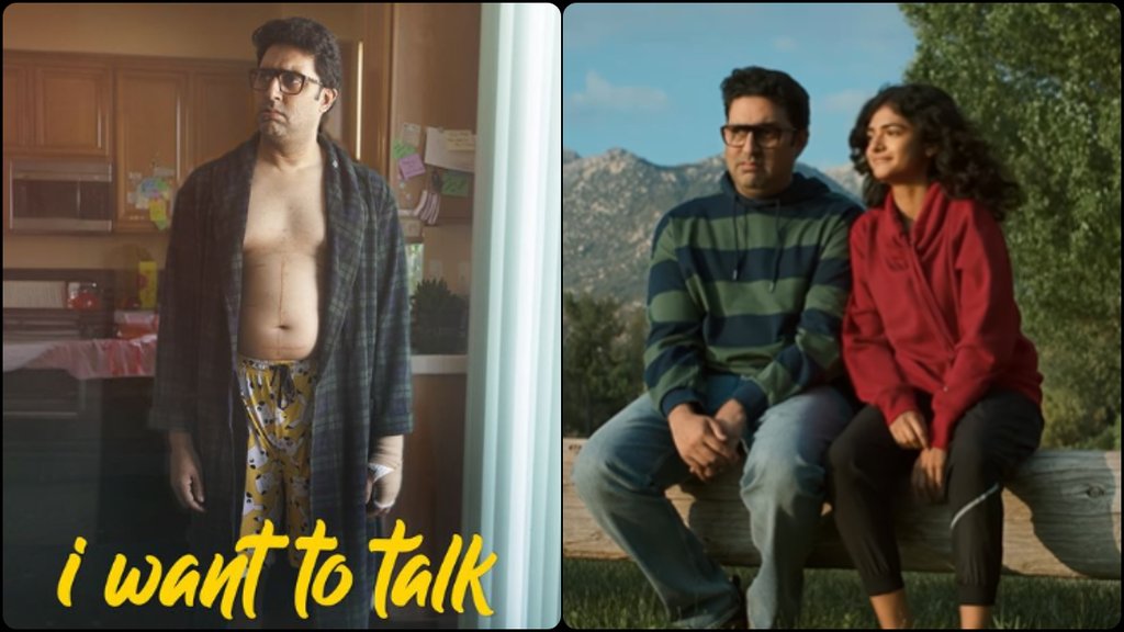 I Want To Talk