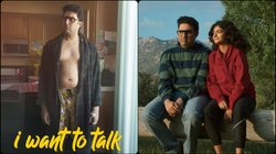 I Want To Talk Review: बॉक्स ऑफिस पर फुस हुई ‘आई वांट टू टॉक’, जानिए अभिषेक बच्चन की फिल्म का कलेक्शन