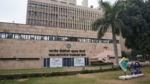 IIT, IIT Placement process, Placement process,