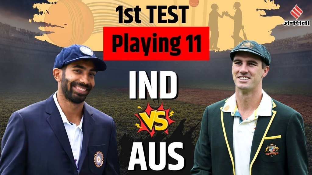 india vs australia team prediction, KL Rahul, Rishabh Pant, Dhruv Jurel, Ravindra Jadeja, R Ashwin, Devdutt Padikkal, Jasprit Bumrah, Team India, Indian cricket team, Perth test, India playing 11 for first test match