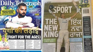 IND vs AUS Test, Australia Newspapers, Virat Kohli, Yashasvi Jaiswal