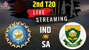 IND vs SA 2nd T20 Live Score Streaming, IND vs SA 2nd T20 Live Telecat,India vs South Africa