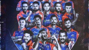 DC playing 11,IPL 2025, indian Premier league, DC playing 11 players list