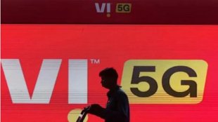 Idea Share Price, Vodafone Idea Share, Airtel Share Price