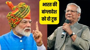 India | Bangladesh | hindus
