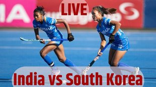 India Vs South Korea,India Vs South Korea hockey,India Vs South Korea hockey live score