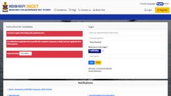 Indian Navy INCET Admit Card 2024: भारतीय नौसेना नागरिक प्रवेश परीक्षा के लिए जारी हुआ एडमिट कार्ड, जानें हॉल टिकट डाउनलोड करने की स्टेप-बाय-स्टेप प्रोसेस