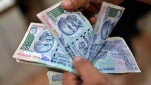 Inflation rate