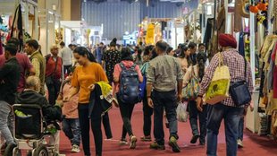 Trade Fair, Trade Fair 2024 Ticket Price