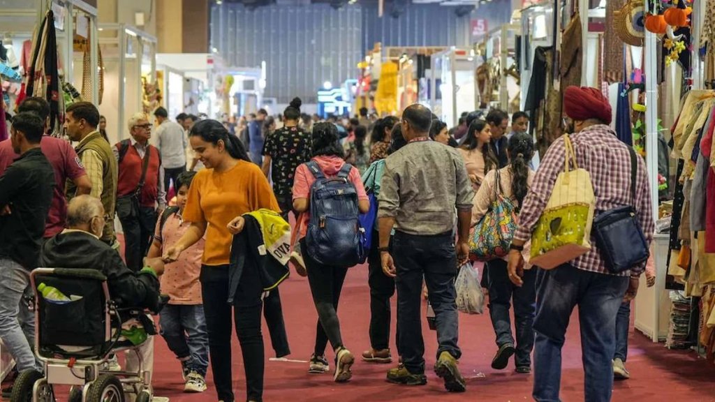 Trade Fair, Trade Fair 2024 Ticket Price