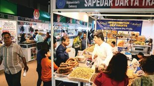 International Trade Fair
