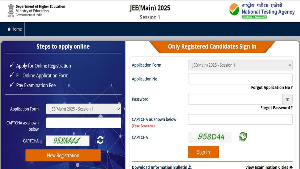 JEE Main Registration, JEE Registration last date