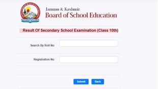 jkbose, 10th result, jammu kashmir board, exam result