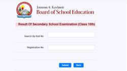 JKOSE 10th Result 2024: जम्मू-कश्मीर बोर्ड 10वीं प्राइवेट और बाई-एनुअल परीक्षा के नतीजे जारी, यहां डायरेक्ट लिंक से देखें परिणाम