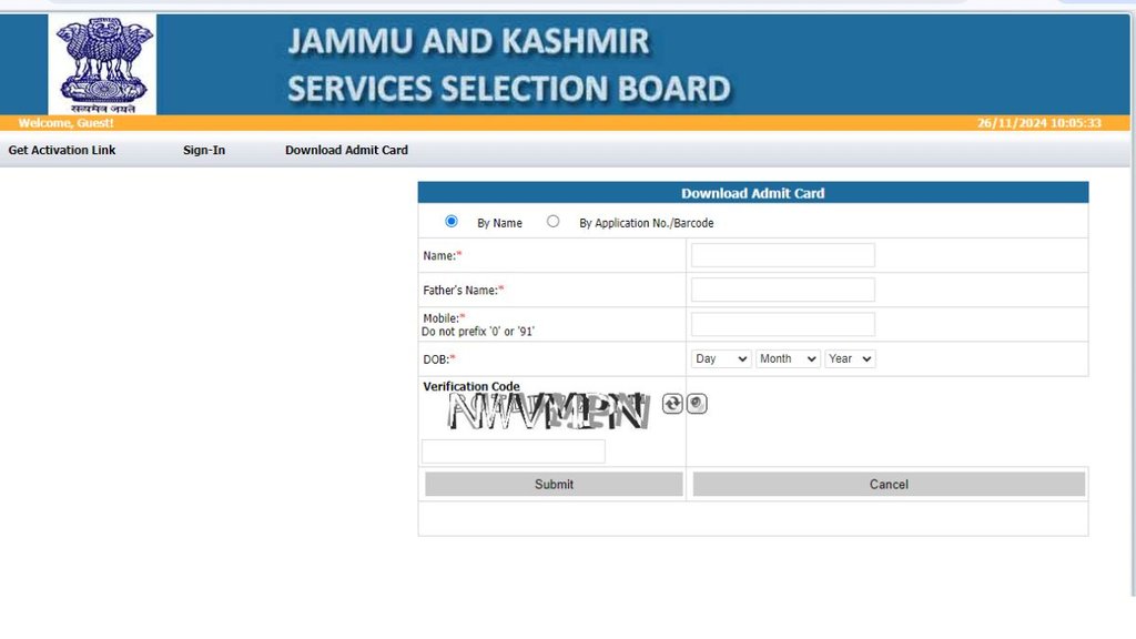 JKSSB Police Constable Recruitment 2024, JKSSB Police Constable Recruitment 2024 Admit Card, JKSSB Police Constable Recruitment 2024 Admit Card Released, JKSSB Police Constable Recruitment 2024 Admit Card Released