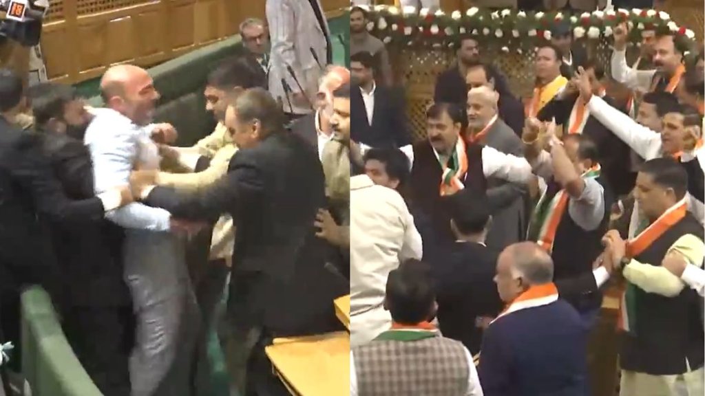 Jammu Kashmir Vidhan Sabha