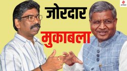 Jharkhand Election 2024: झारखंड के चुनाव नतीजे आने से पहले इन पांच बातों को जरूर जान लीजिए
