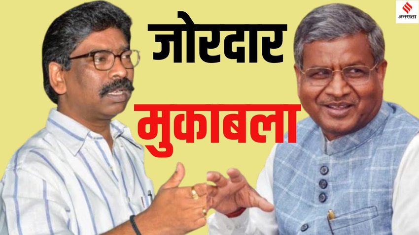 Jharkhand Assembly Elections 2024 NDA vs INDIA alliance, Close fight in Jharkhand elections 2024,