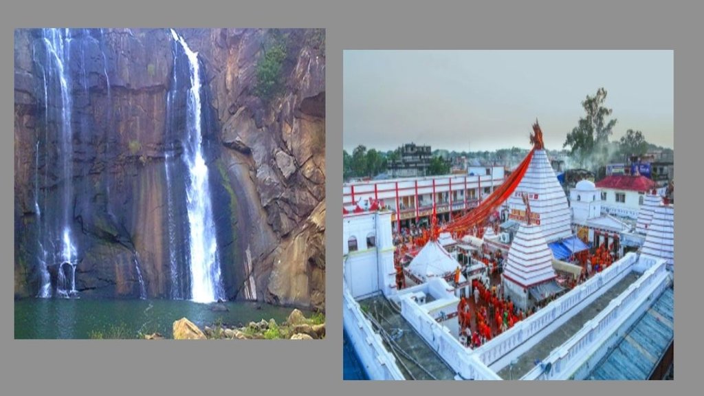 Jharkhand Foundation Day । Tourist Places in Jharkhand । Famous Places in Jharkhand