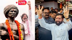 Jharkhand, Maharashtra Election Results 2024: राज्यपाल से मिलकर JMM चीफ ने सरकार बनाने का दावा पेश किया, हेमंत सोरेन 28 नवंबर को लेंगे सीएम पद की शपथ