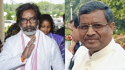 Jharkhand Vidhan Sabha Chunav Results 2024: झारखंड के रुझानों में NDA और इंडिया के बीच कांटे का मुकाबला, आंकड़ों में हुआ उलटफेर