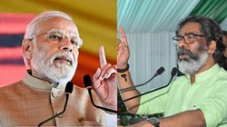 Jharkhand Exit Poll Result 2024: झारखंड में किसकी बनेगी सरकार? किस एग्जिट पोल ने क्या कहा, यहां जानिए