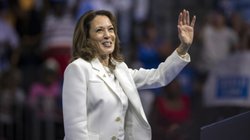Kamala Harris Net Worth: ट्रंप से तीन गुना ज्यादा चुनाव में खर्च किया, कमला हैरिस के पास कितनी संपत्ति?