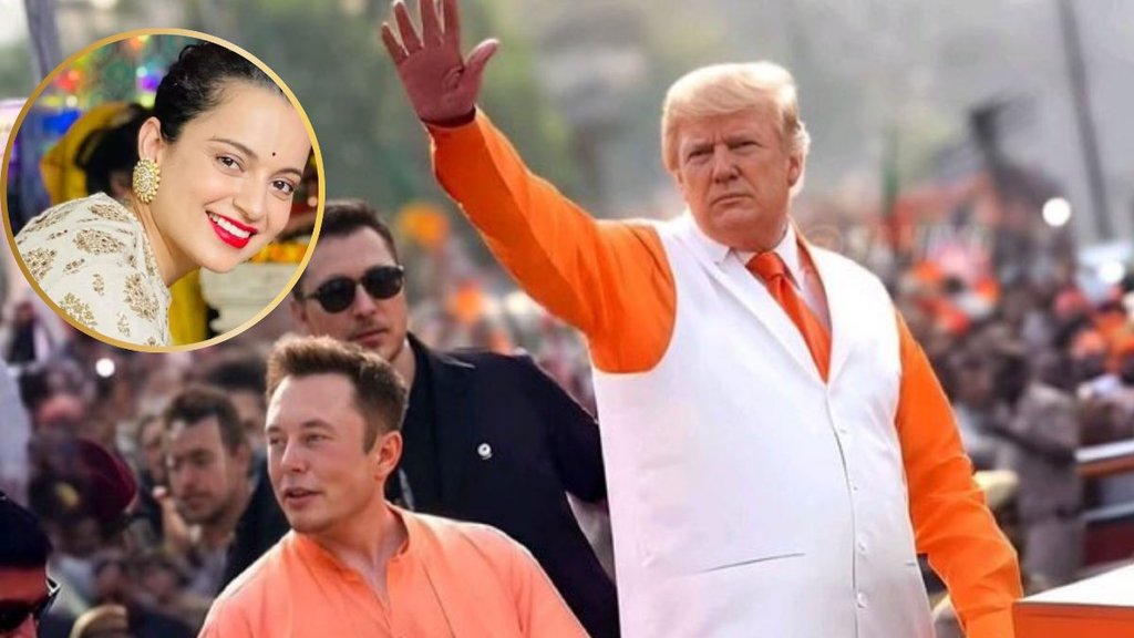 Kangana Ranaut, donald trump