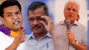 Kailash Gehlot resigned AAP