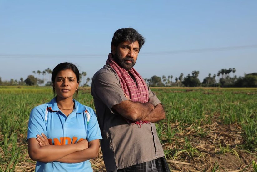 Kanaa (2018)