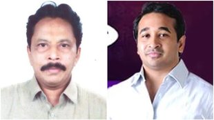 Kankavli election result, Kankavli election result 2024
