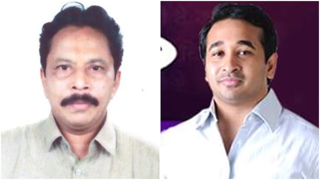 Kankavli election result, Kankavli election result 2024