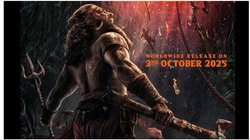 South Adda: कांतारा चैप्टर 1 का धमाकेदार टीज़र आउट, जानिए कब रिलीज होगी ऋषभ शेट्टी की सबसे बड़ी फिल्म